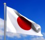 BOJ Announces New Plans – USD/JPY Leaps to New Highs