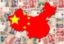 China Slows at the End of 2010 – Sign for 2011?