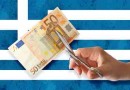 Greece Already has Plan for Parallel Currency to Euro – Russian Central Banker